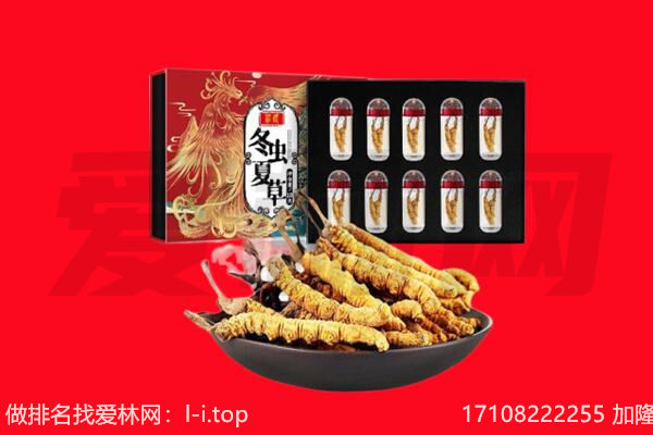 安阳市文峰回收礼品