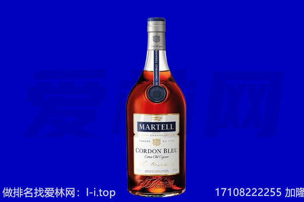 安阳市文峰回收洋酒